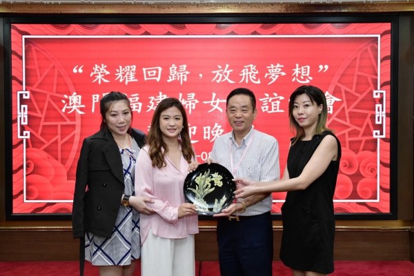 微信图片_20190812091634